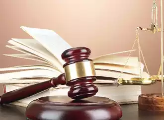 Alanya Judicial System